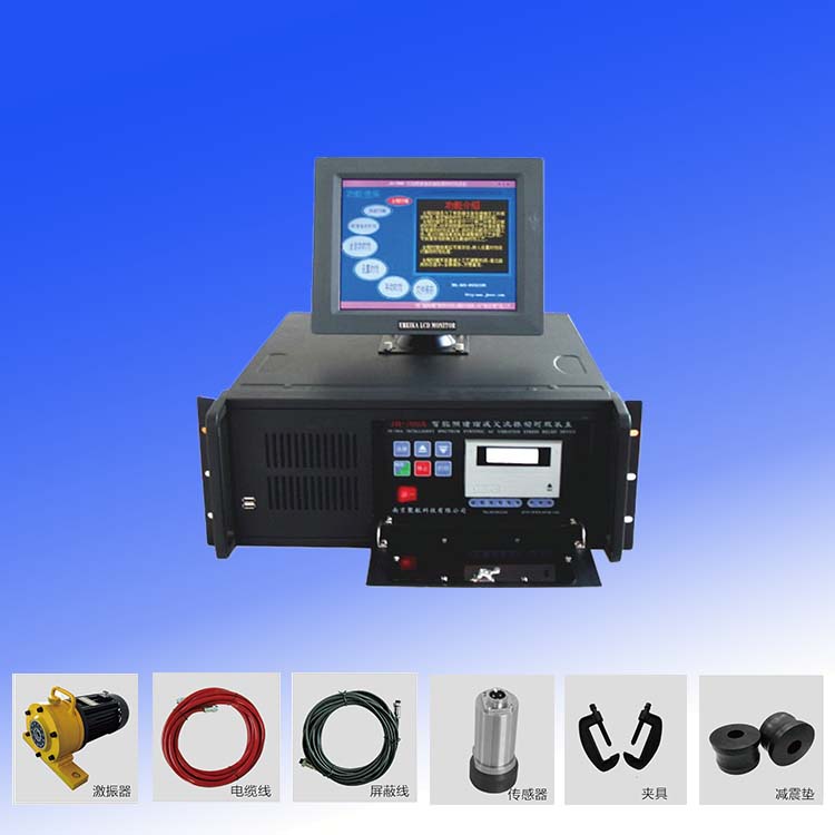 不知道交流振動時效設備？ 看這里！